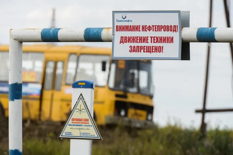 Национальный антитеррористический комитет. Тактико-специальное учение "Молния-2017". Челябинск