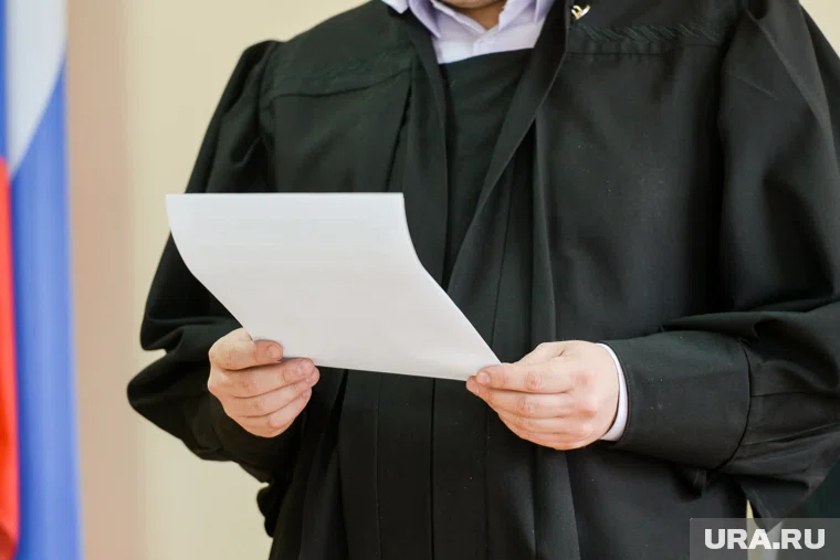 Генпрокуратура выиграла иск о взыскании судебных издержек с супругов Антиповых