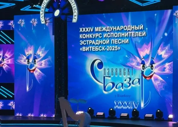 Фотография из галереи