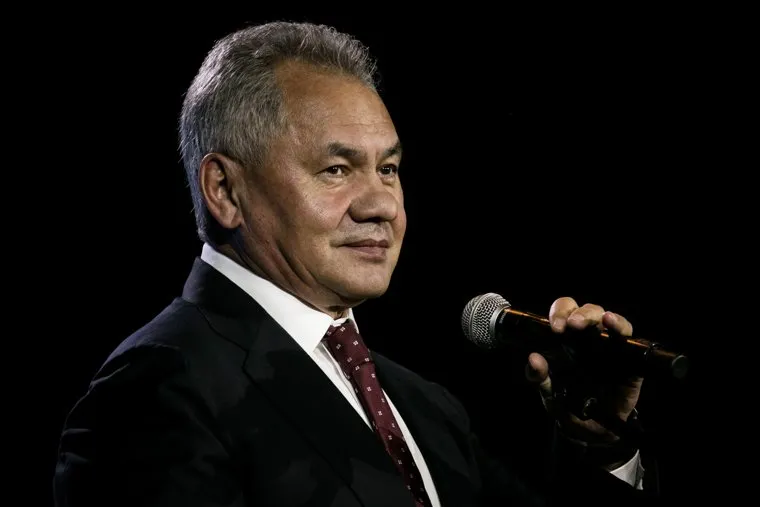 Премия Русского Географического Общества. Москва