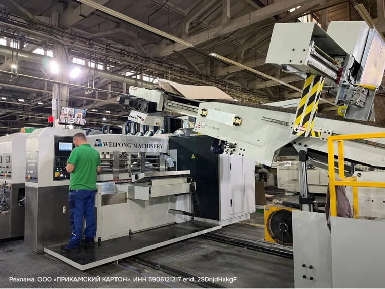 Общая площадь произведенной продукции составила 623 000 квадратных метров