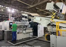 Автоматизированный минилайн на ПЦБК выпустил свыше миллиона ящиков за месяц