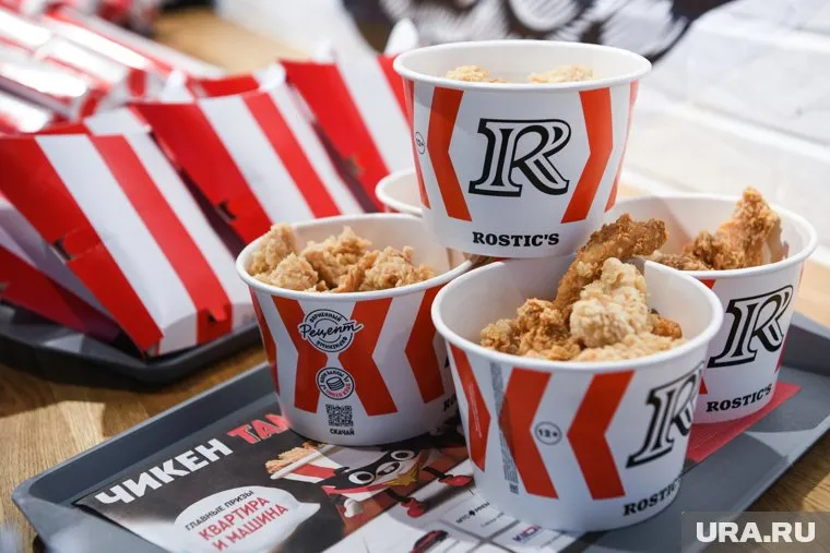 Меню расширят после того, как закончится ребрендинг