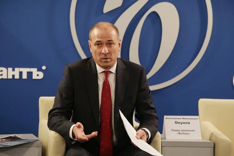 Пресс-конференция кандидата в губернаторы Пермского края Константина Окунева. Пермь, Окунев Константин