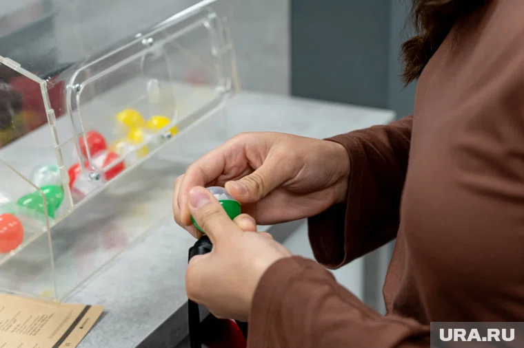 Женщина проверила итоги розыгрыша только через три недели (архивное фото)