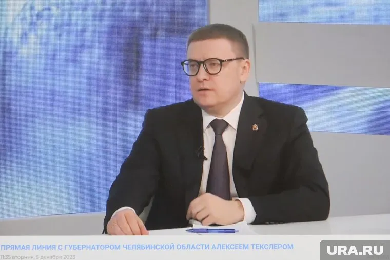 Алексей Текслер получил 7,5 тысячи обращений и вопросов