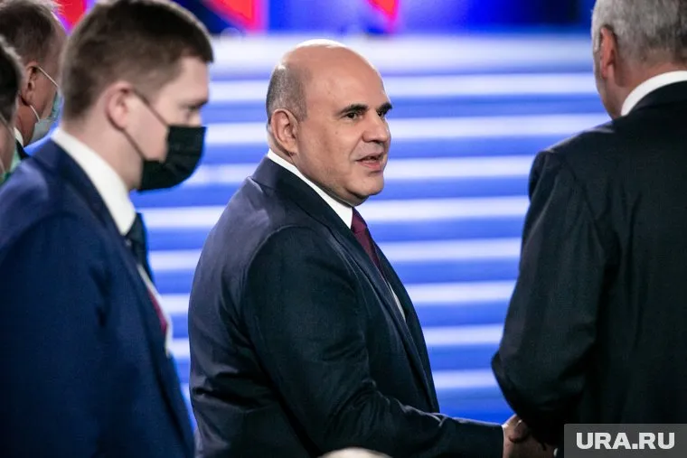 Михаил Мишустин дал распоряжение Минцифры