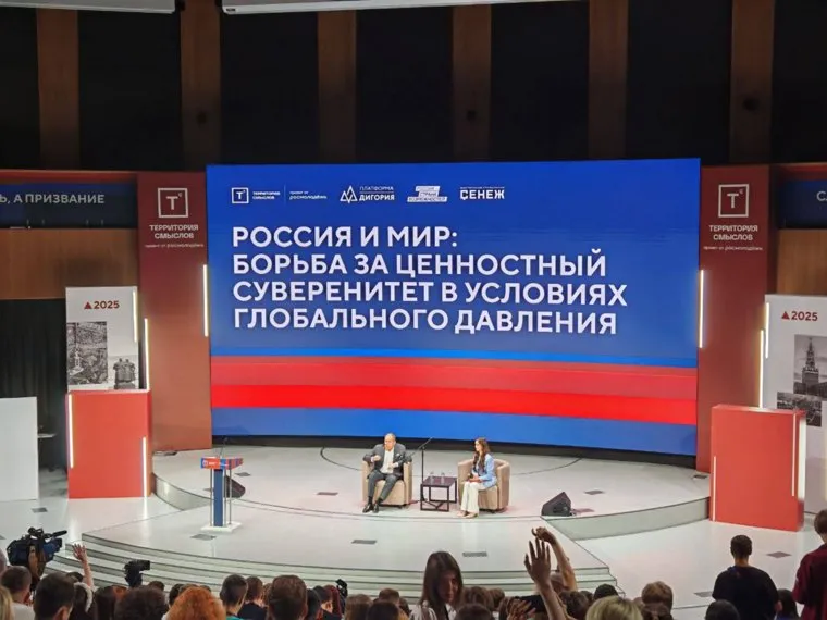 Лавров заявил, что главная задача России сейчас  - это победить врага