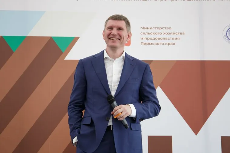 АГРОФЕСТ - 2018. Пермь, смех, решетников максим