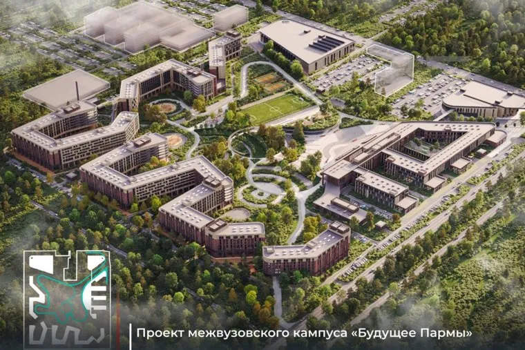 Инициативу связали со стратегий развития объекта