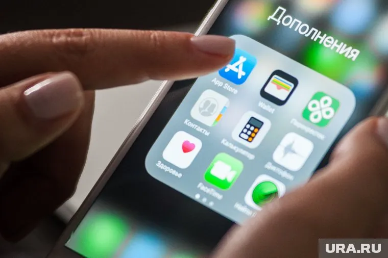 В России работают над созданием RuMarket