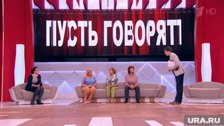 «Пусть говорят» о ВИЧ-диссидентстве от 13 сентября