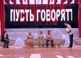 О тюменской ВИЧ-диссидентке рассказали на «Первом»