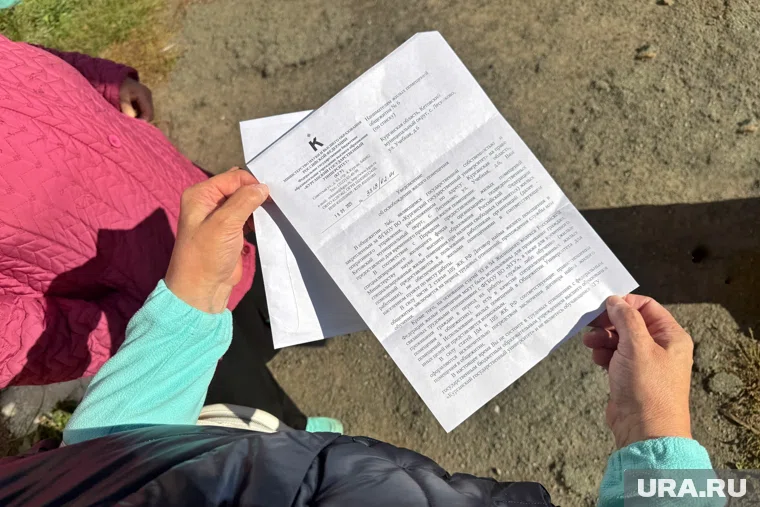 Жильцов общежитий КГСХА (филиал КГУ) просили собрать пакет документов