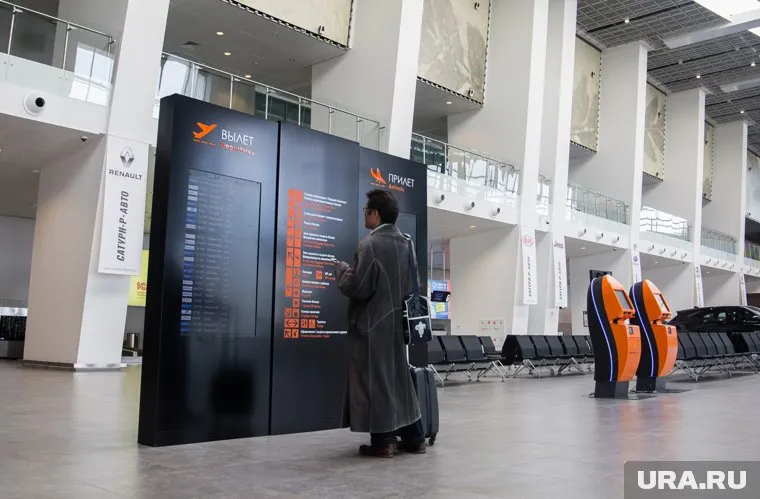 Вылет самолета из Перми в Барнаул отменила авиакомпания