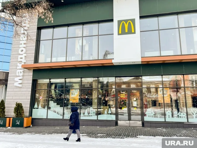 В последние годы отмечалась бургеризация страны, отмечают эксперты