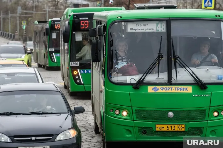 Акция будет действовать только на наземный транспорт