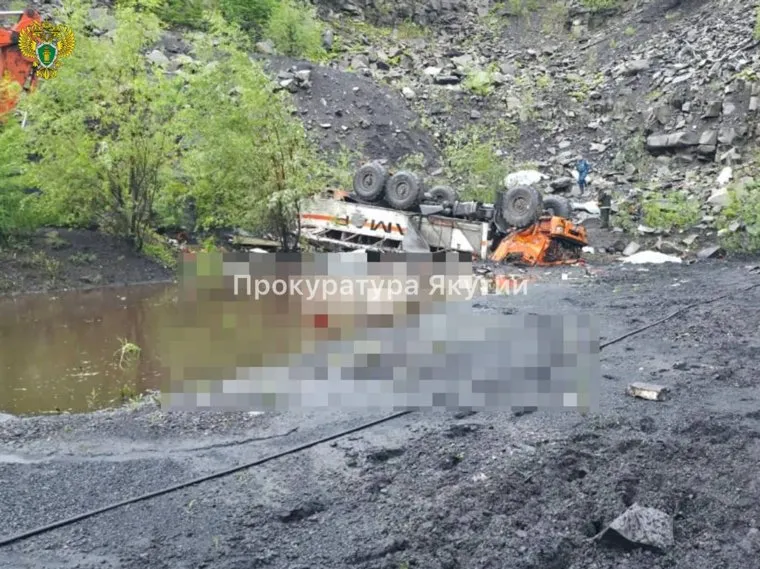 Из-за гибели рабочих было возбуждено уголовное дело