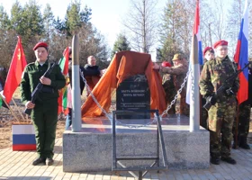 В селе под Кунгуром открыли мемориал бойцам локальных войн