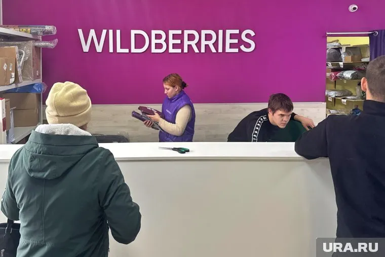 Супруги планируют поделить компанию