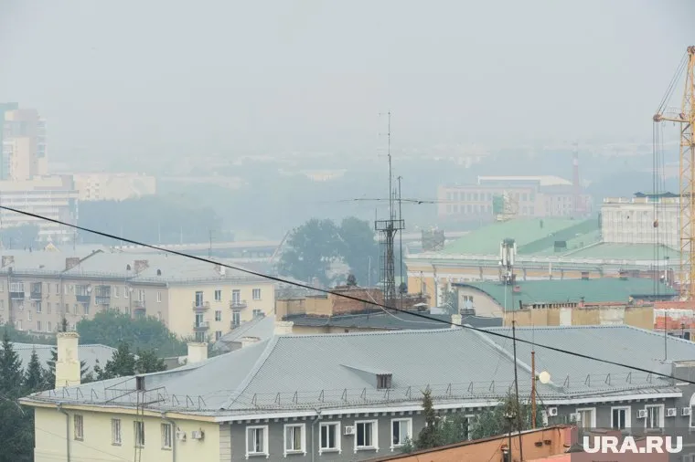 В Челябинске объявили режим «чёрного неба»