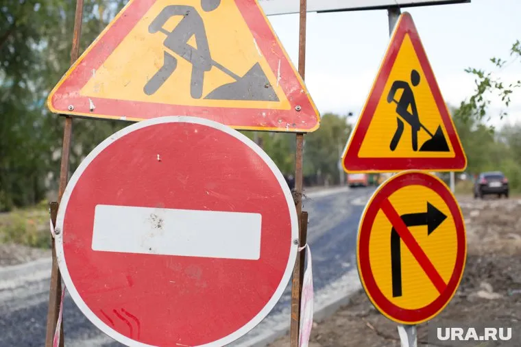 Дорогу перекроют из-за ремонта