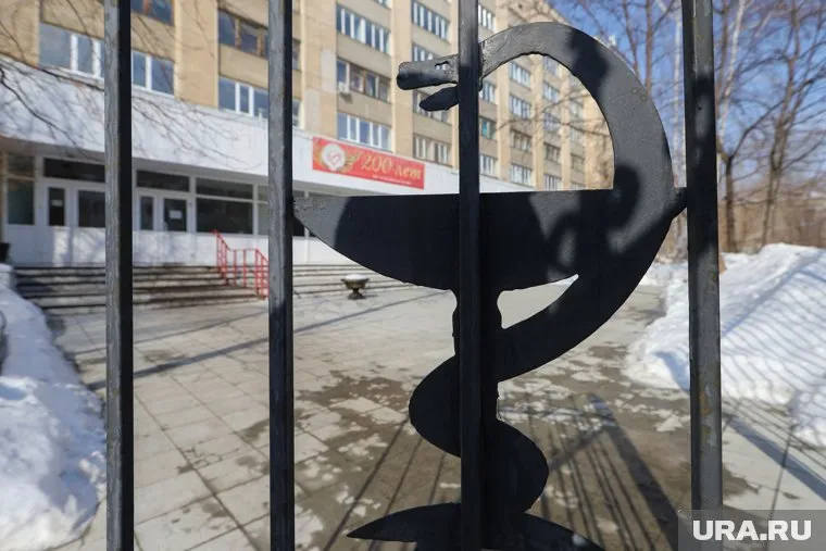 Курганские медики недовольны сокращением зарплат