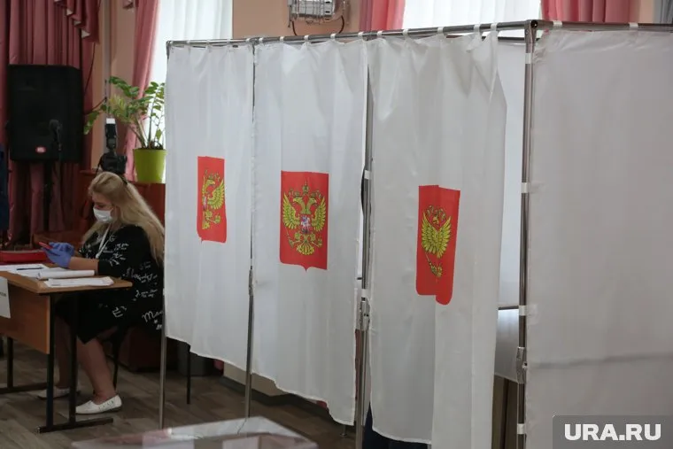 Явка на выборах губернатора составила 26,82%