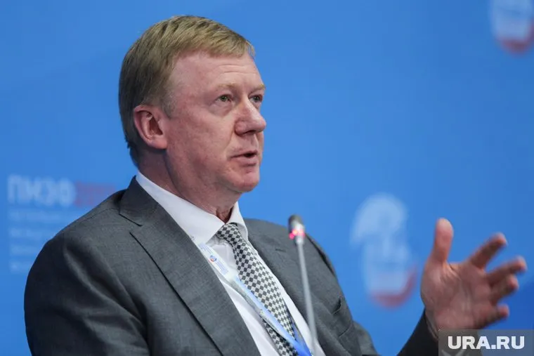 В энергокомпании, основаной Чубайсом, новые назначения