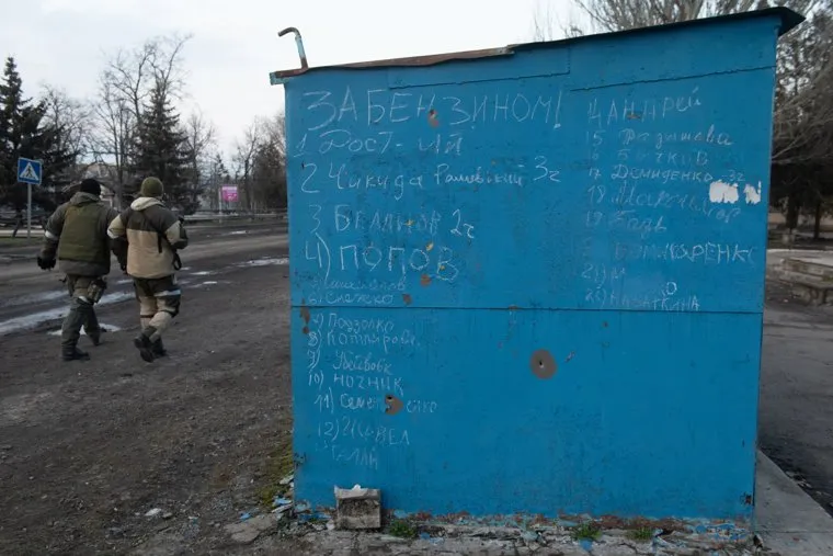 Жизнь в селе Талаковка в окрестностях Мариуполя. ДНР