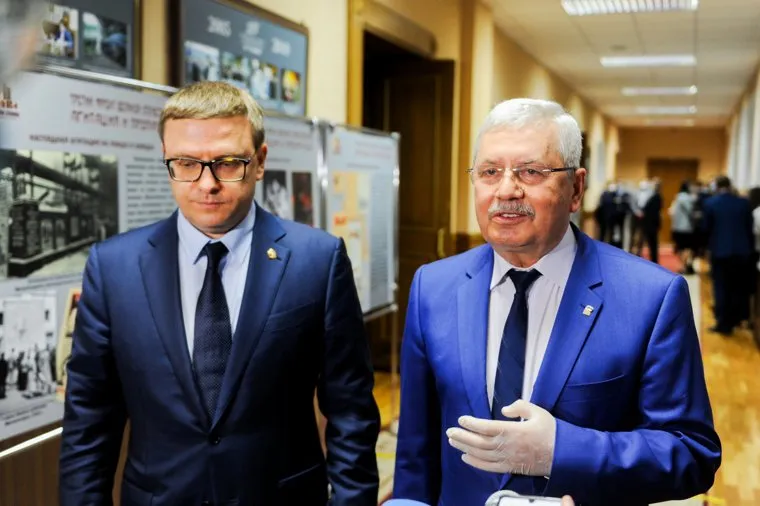 Конференция ЕР. Челябинск
