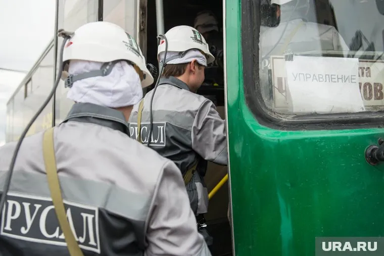 В компании отреагировали на финансовый удар