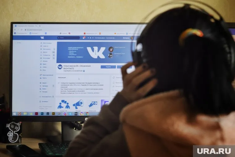 Бизнесменам Кургана выделят деньги на рекламу в соцсети «ВКонтакте»