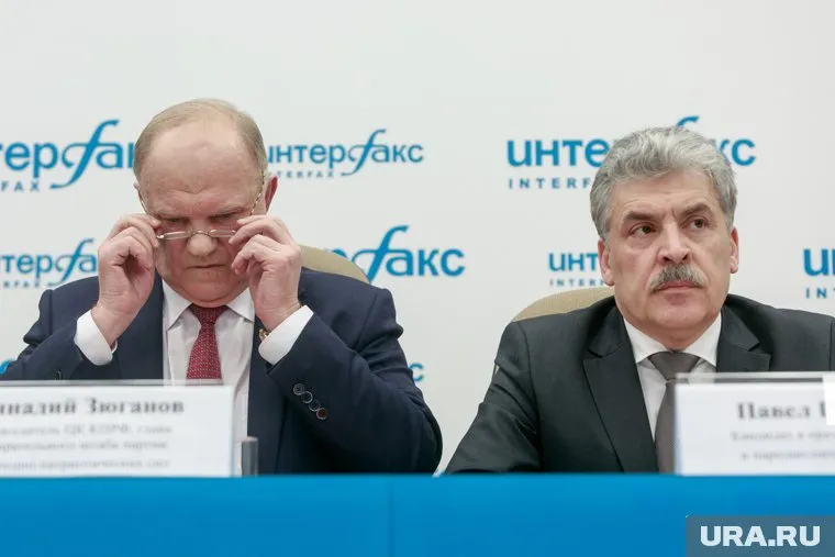 В первую тройку федерального списка кандидатов от КПФР вошли Геннадий Зюганов, Светлана Савицкая и Павел Грудинин