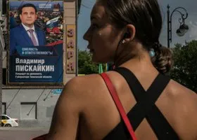 Как Москва будет оценивать выборы губернаторов — 2018