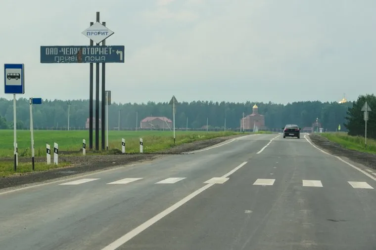 Подготовка к приезду патриарха в Алапаевск, Свердловская область, мужской монастырь во имя новомученников российских