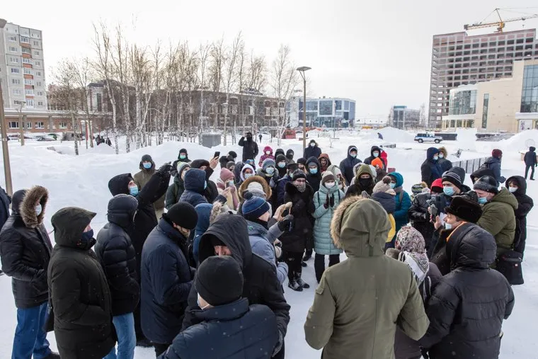 Митинг сторонников Навального. Сургут