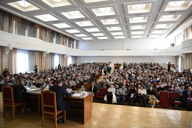 Публичные слушания по изменениям в устав ЕГД. Екатеринбург