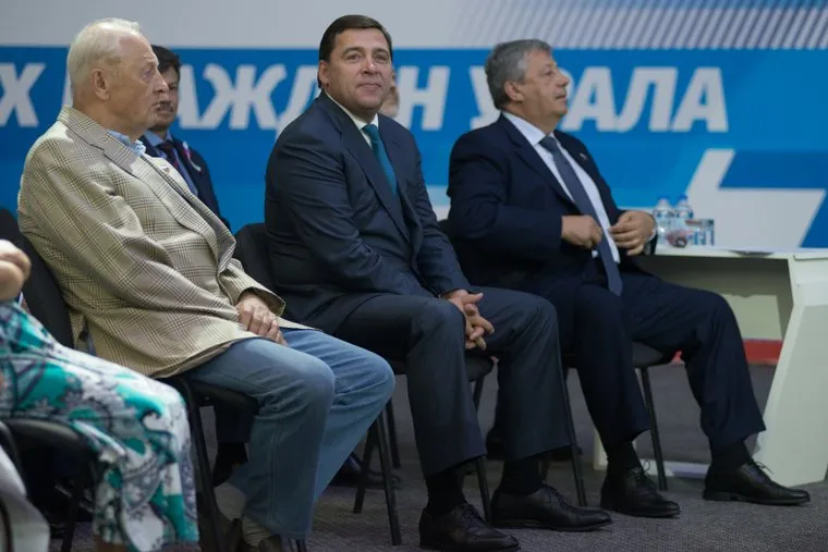 Съезд Почётных граждан Урала в ЭКСПО. Екатеринбург, россель эдуард, куйвашев евгений, чернецкий аркадий, съезд почетных граждан