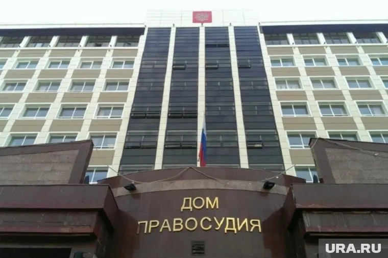 Официально свой пост новый председатель занял 1 июля