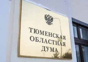 Ямалец не стал участвовать в тюменских выборах из-за дороговизны