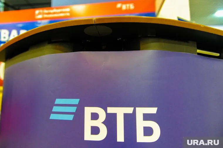 Россияне жалуются на сбои в приложении ВТБ