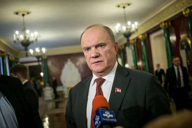 Ежегодное послание Президента Российской Федерации федеральному собранию. Москва