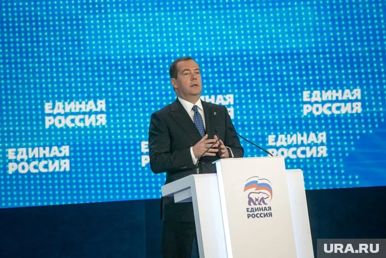 Дмитрий Медведев рассказал о достижениях партии