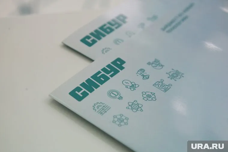 В тобольском «ЗапСибНефтехим» официально сменилось руководство