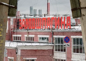 В Перми владельцы пункта приема металлолома вернули утраченные скульптуры