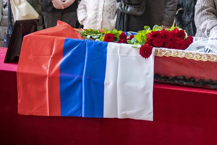 Клипарт иллюстрации к новостям о погибщих в ходе СВО. Пермь