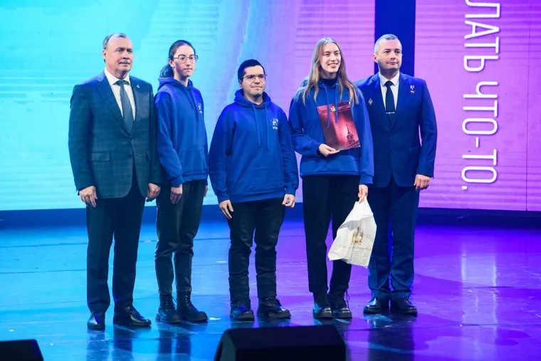 Торжественный прием главы Екатеринбурга, посвященный Дню волонтера. Екатеринбург