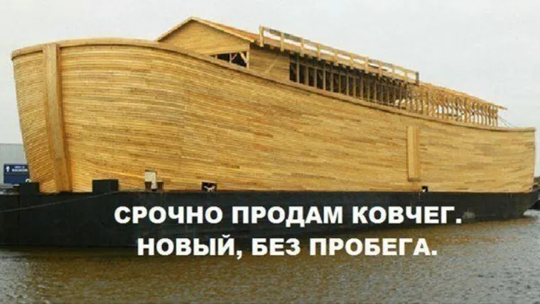 alt-text