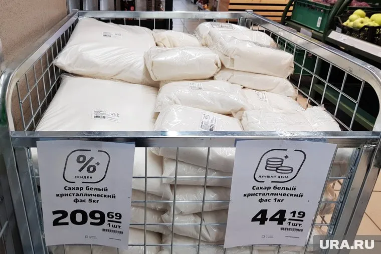 Сахар в Курганской области подорожал на 75%